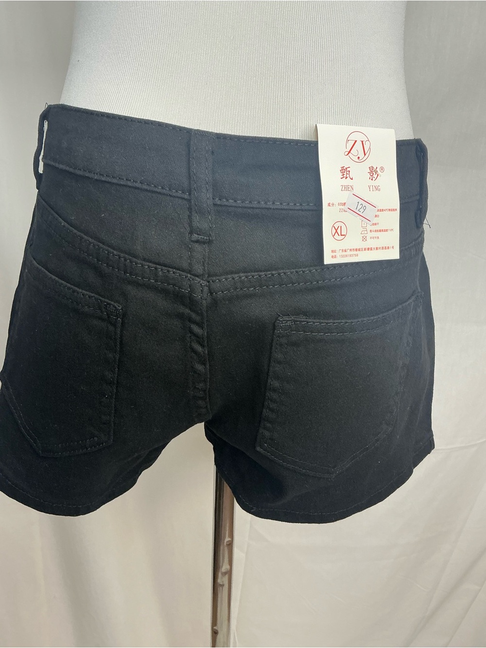2120 - Black Women's Casual Stretch Shorts - Picture 4 of 4